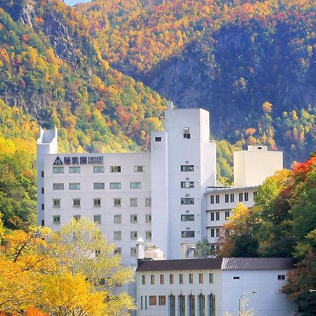 Hotel 層雲閣 à Kamikawa  Extérieur photo